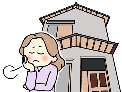 相続したくない財産