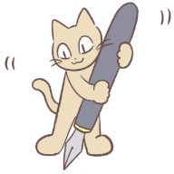 相続よもやま話